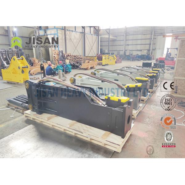 Mini Excavator Rock Breaker