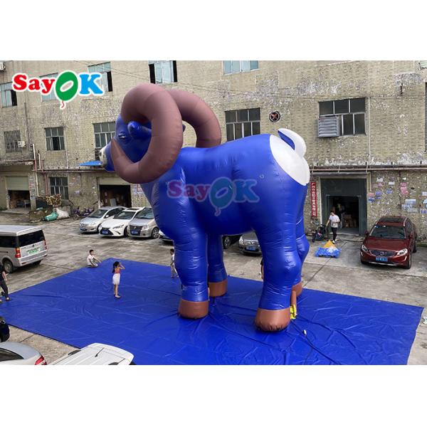 7.5m Inflatable Goat Animals Model Balloons Custom Inflation Riding Goat Advertising