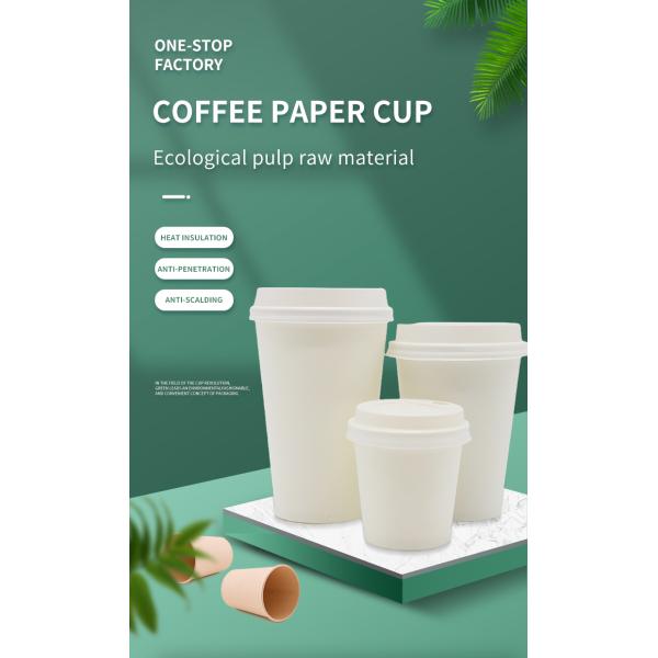 4Oz 8Oz 12Oz 16Oz Biodegradable Cafe Cups Single Wall Double Walls Gold Foil Paper Cups With Lids