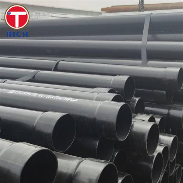 ASTM A1097 Welded Steel Tube Steel Casing Pipe Electric Fusion (Arc) Carbon Welded Steel Tube