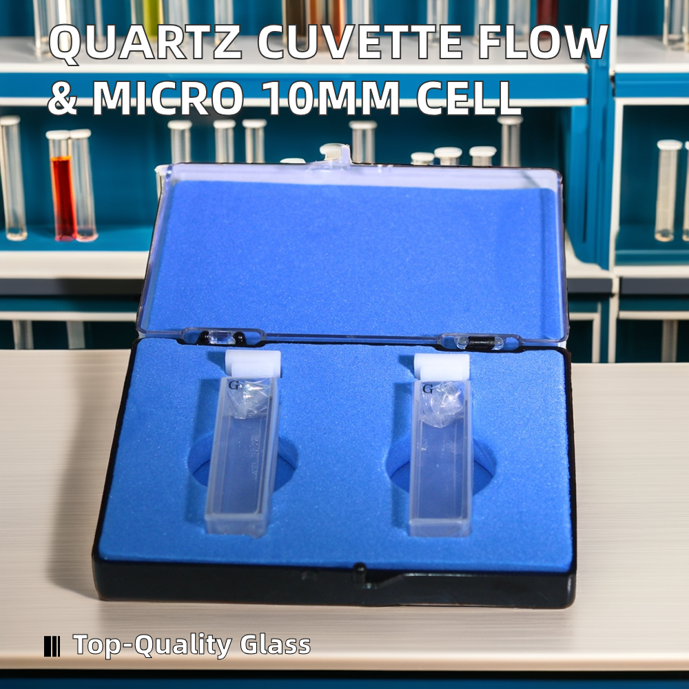 Customizable Quartz Flow Cuvette 10mm Micro Quartz Cell with OEM Support