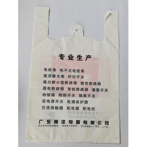 Composite PO Die Cut Handle Bags