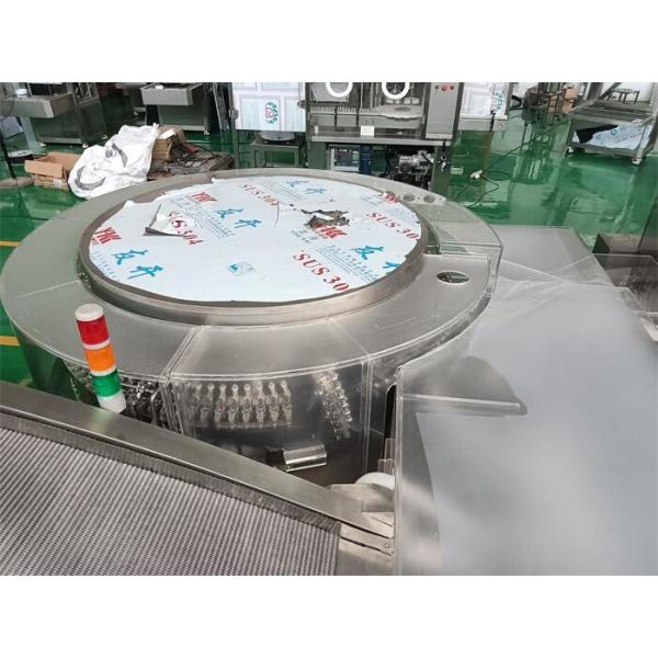 PLC Controlled Adjustable Ampoule Washer High Speed Ampoule Washing Equipment For Pharmaceutical