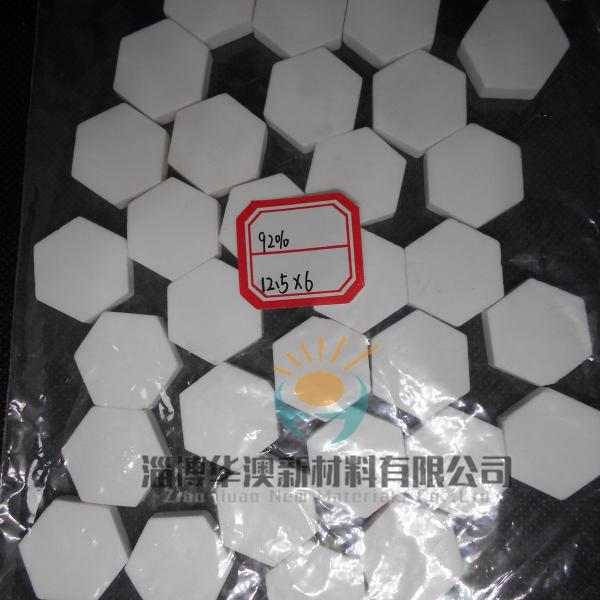 High Purity Alumina Ceramic Tiles Alumina Hexagonal Ceramic Tiles