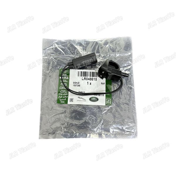 Windshield Washer Nozzle Jet LR048615 Windscreen Washer Sprayer Replacement for Land Rover