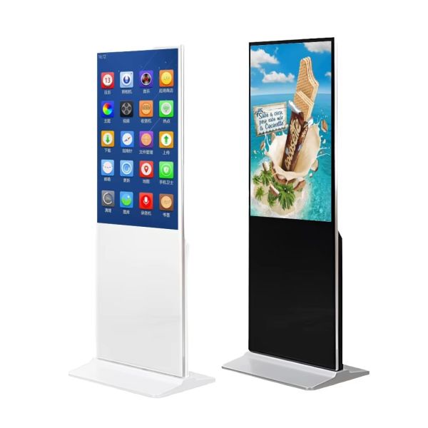 32 Inch Portable All-In-One Floor Standing Digital Signage Touch Screen LCD Advertising Machine for Exhibition