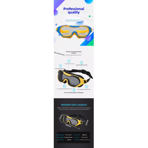Fashionable Fog Resistant Swimming Goggles For Kids High Definition Ergonomic Design