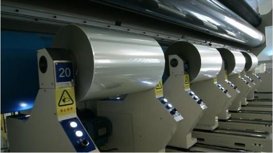 Customer's Demands Thickness BOPP Metallized Film with High Quantity