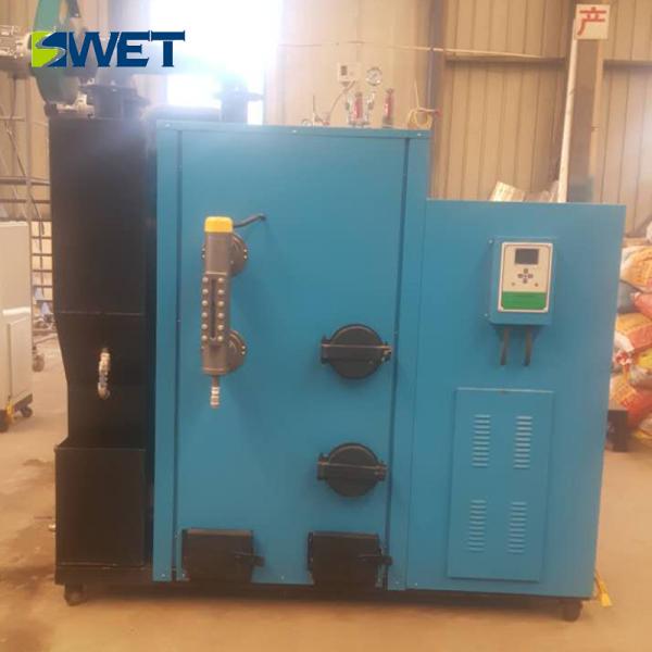 200kg Vertical Fuel Rice Husk Pasteurization Industrial Steam Boiler Quick Loading ISO9001 Listed