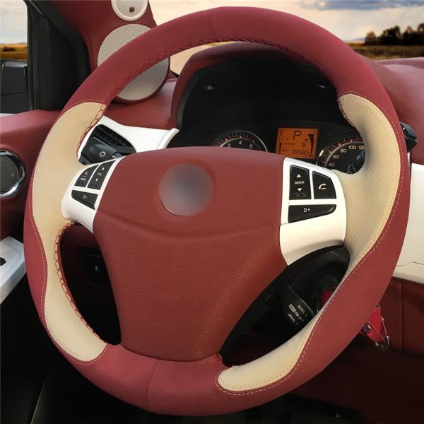 Beige Artificial Leather Custom Steering Wheel Cover for Ssangyong Korando 2011-2014