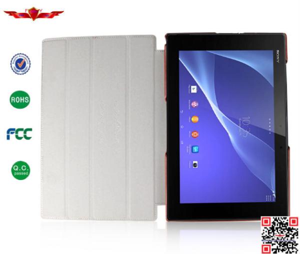 New Arrival 100% Qualify Four Foldable PU Leather Cover Cases For  SONY Xperia Tablet Z2