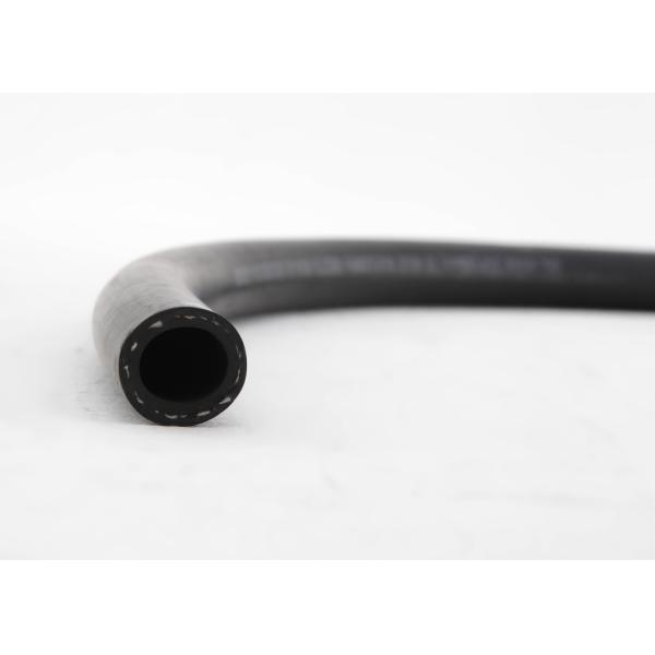 ID 3/16 Inch Flexible Fuel Hose