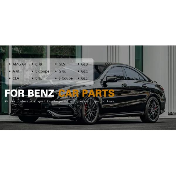 304 Stainless Carbon Fiber Exhaust Tip for Benz A Class OEM Yes Custom Logo Accepted