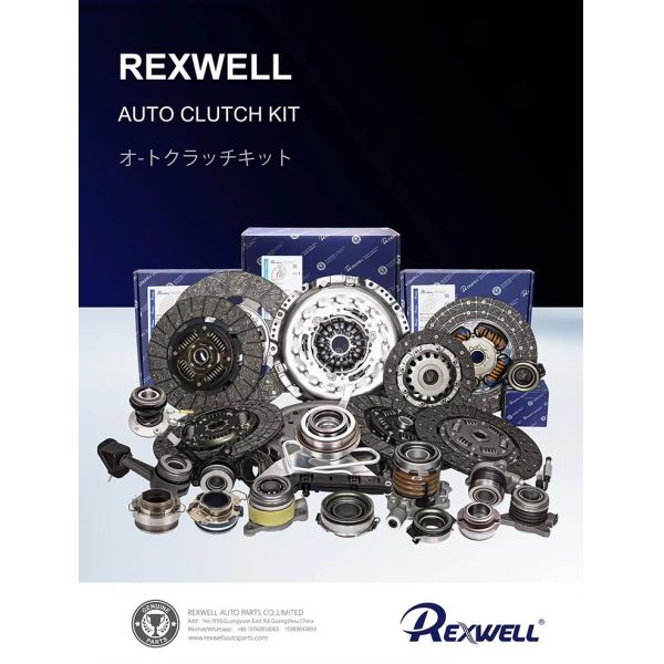 41300-48700 REXWELL High Performance Clutch Cover for Hyundai Grand Starex H-1 HYC518 CY-070