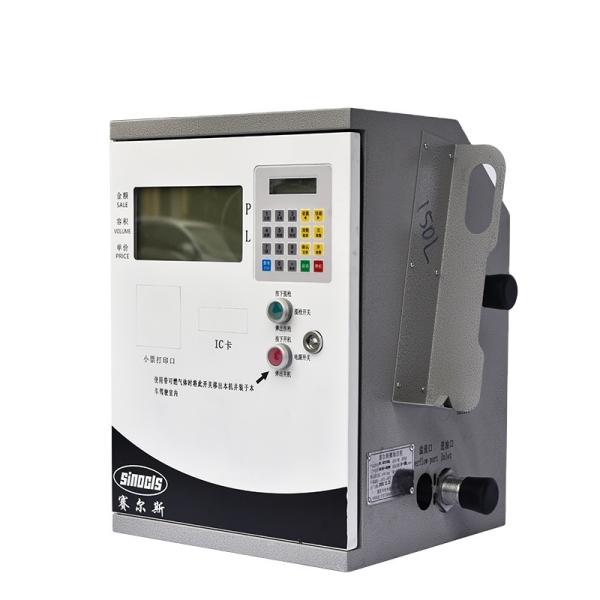 Vehicle Mounted Fuel Dispenser Machine For Flow Measurement 0.18 - 0.3MPa Working pressure