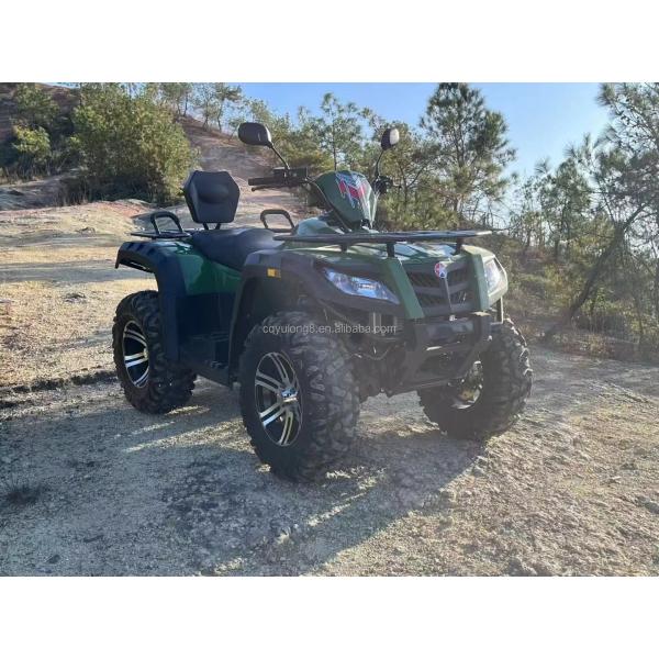 250cc 4x4 ATV UTV CFmoto All-Terrain 4 Wheeler Quad Moto Bike for Off-Road Adventures