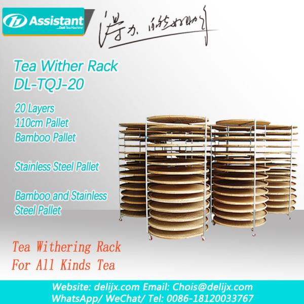 Stainless Steel or Bamboo Tea Withering Plate Pallet DL-TQJ-20 for 50kg/tine Capacity