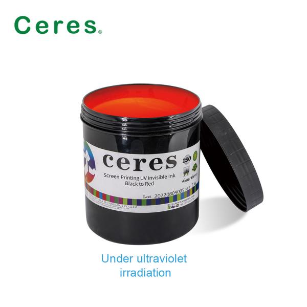 Ультрафиолетовые чернила для печати