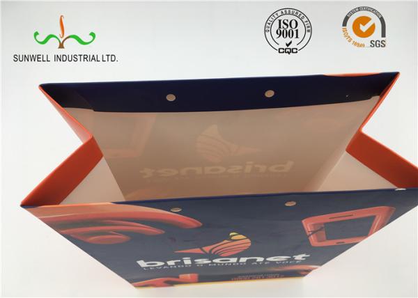 Kraft Recyclable Gift Cardboard Shopping Bags Custom Brand Logo Printing