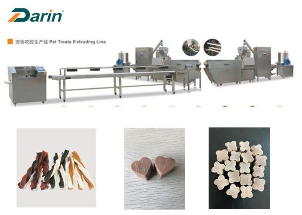 Twist Twin Color Dog Snacks Pet Making Machine Chewing Food Production