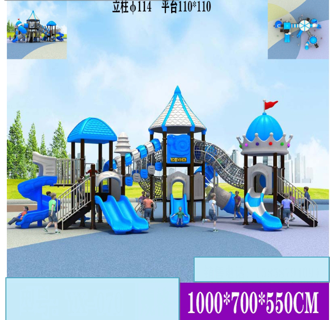 Durable Plastic Slid Outdoor Playground Equipment For KindergartenThemed Kids Playground Slide Plastic Play Structure Combination Slide For Schools