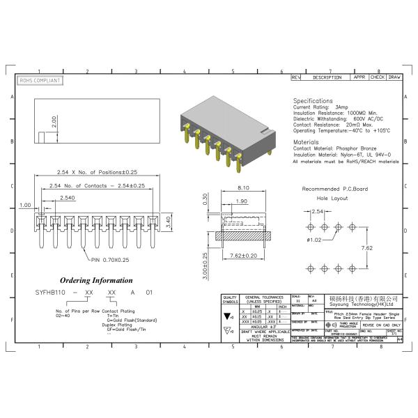 тип 1 *2PIN соединителя погружения входа строки 2.54mm одиночный к 1*40PIN H=3.40mm