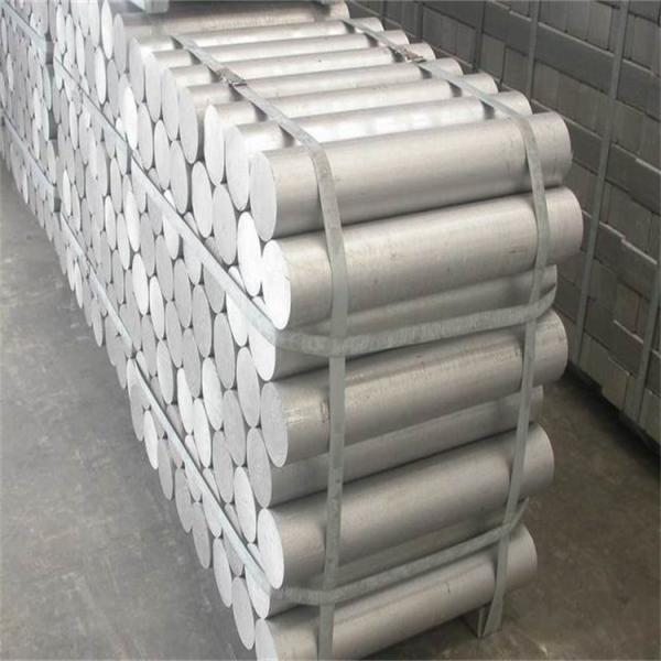 Aluminum Manufacturer With Competitive Price  Aluminium Round Bar AI99.70A AI99.60 Aluminum Profile Rod
