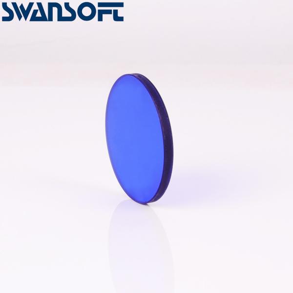 Factory Custom Blue Optical Filter Glass QB29 BG25 B-380 For Fire Watch Glass Cyanine optical glass