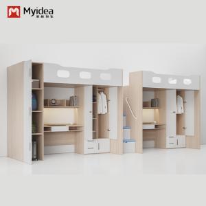 Cama prática e durável, super-segura da myidea debaixo da mesa cama de