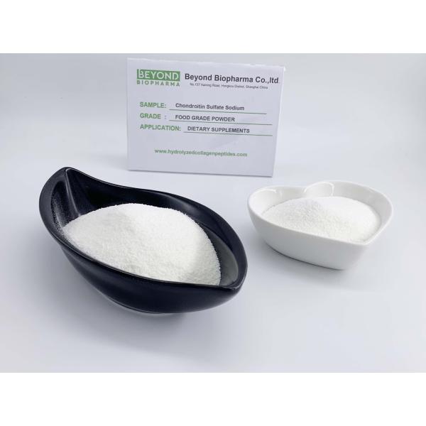 Porcine сульфат натрия хондроитина хрящевин 90% свиньи начала