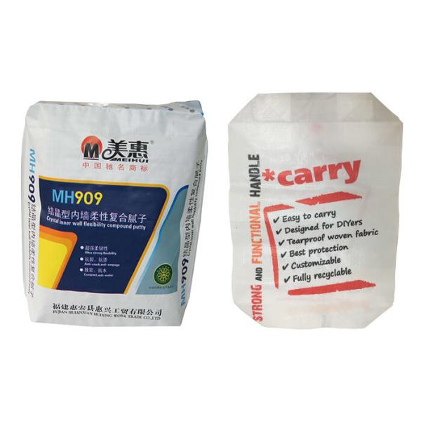 Colorful Printing Woven Polypropylene Feed Bags Adjustable By Micro Perforation