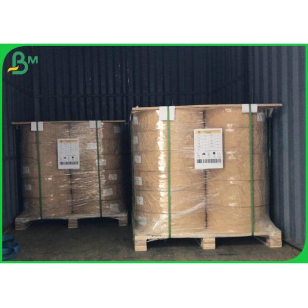 Papel impreso el 15MM Slitted degradable del 14MM Kraft para la paja del papel de categoría alimenticia