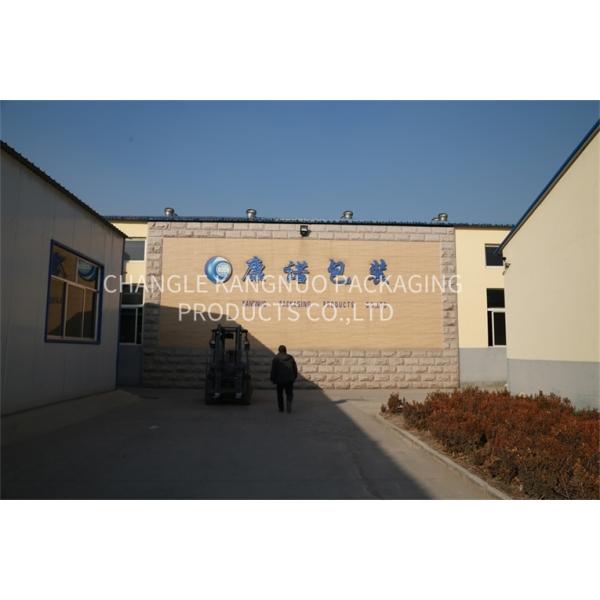 Smooth Surface LDPE / HDPE Disposable Piping Bags ISO And CE Standards