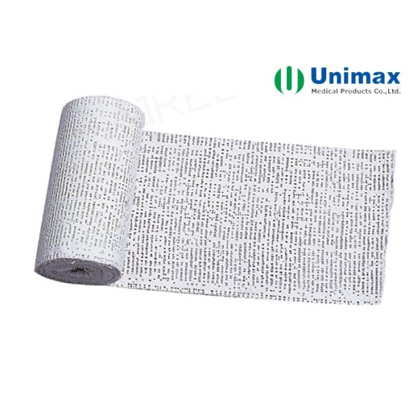 5cm X 2.7m 7.5cm X 2.7m Orthopedic Pop Bandage medical cotton
