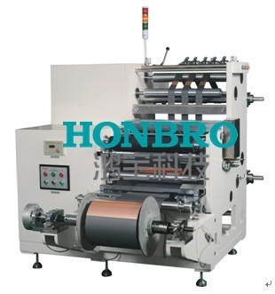 Lithium Ion Battery Slitting Machine Cutter Width 30-1000mm Regular Type
