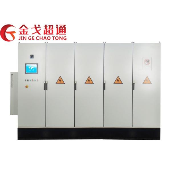 IGBT Medium Frequency Induction Heating Equipment With Over Current Protection