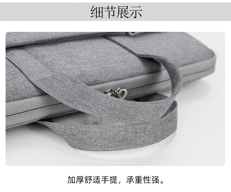Women's Briefcase Laptop Bag 13/14/15.6 Inch Tablet Sleeve Men's Business Shoulder Bag with Custom Logo Printing Wholesale OEM/ODM/Private Label