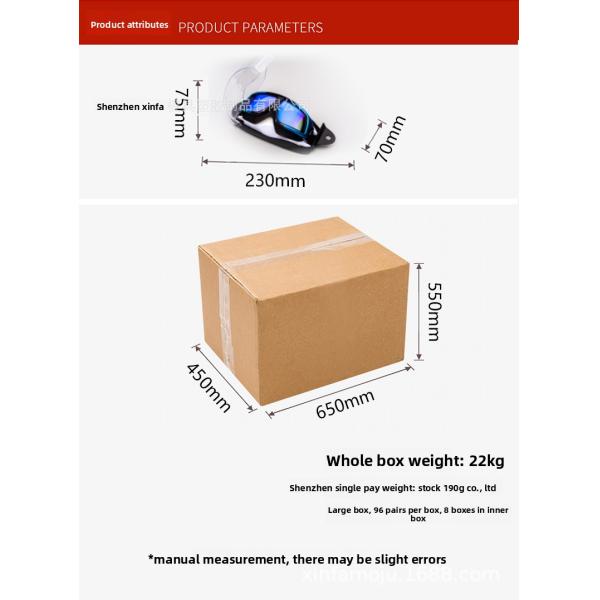 Vue plus claire Hommes Femmes lunettes de natation Pour adultes en plein air Lunettes d'eau électroplatées