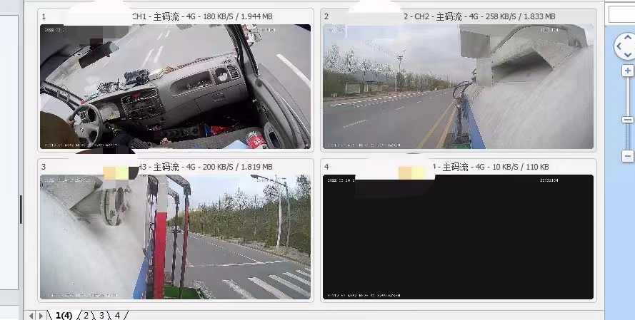 1080p 4 канал мобильный DVR HDD 4g Mdvr GPS Wifi Автобус Такси Грузовик Школьный автобус Mdvr