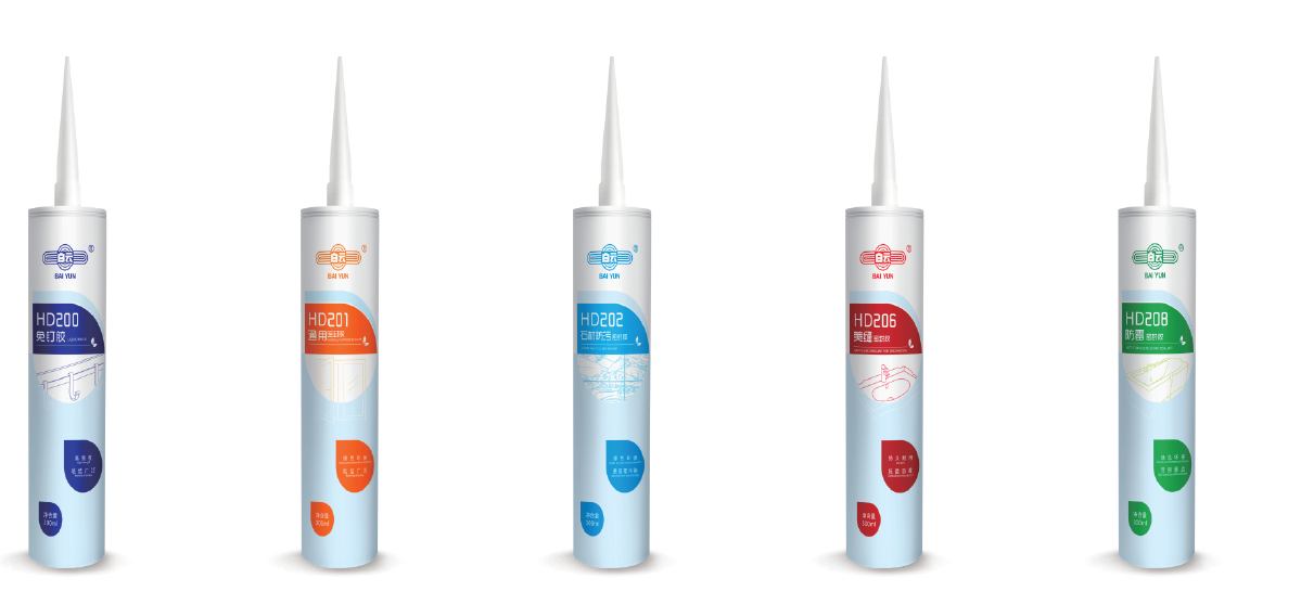 Прессформа BAIYUN анти- конопатит анти- грибковый Sealant силикона для Bathroom