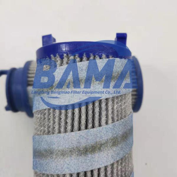 Élément de filtre à huile hydraulique UE209AN7H avec dimension L*W*H 47mm*25mm*202mm en fibre de verre