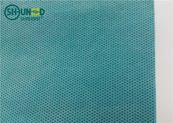 Anti tela não tecida 35gsm dos PP Spunbond da estática largura de 10cm - de 320cm para o vestido cirúrgico