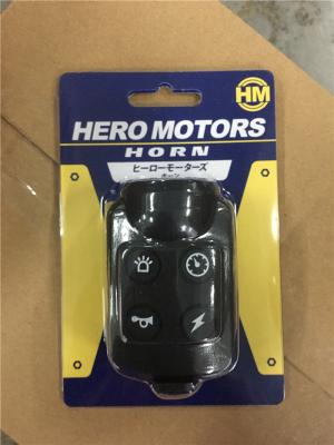 5 Different Sounds Battery Operated Bicycle Horn , B22 Battery Operated Horns For Bicycles