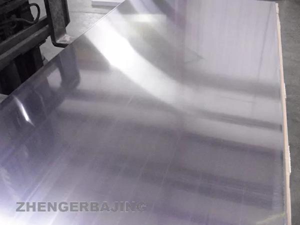 Custom Cut 10mm~2500mm 6061 Aluminum Plate