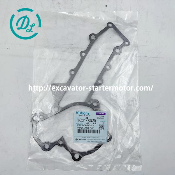 Kubota V2403 水ポンプガスケット OEM 1K32173430