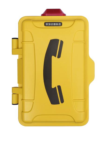 IP68 Analogue Industrial Weatherproof VoIP Outdoor Telephone China Factory