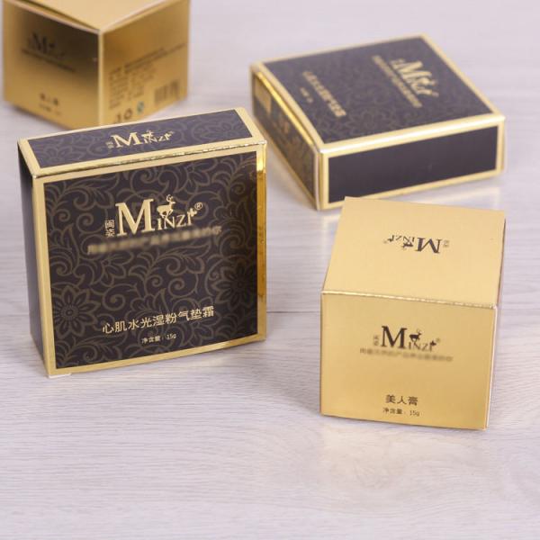 Makeup Packaging Reusable Non-Toxic Empty Paper Material Face Cream Box For Skin Care