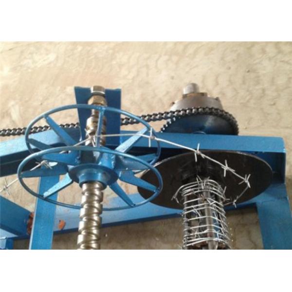 600m/H 2.8mm Barbed Wire Manufacturing Machine