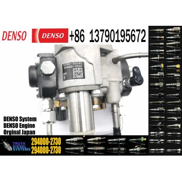 Части дизельных двигателей 294000-2730 Впрыск топлива 2940002730 RE507959 Для двигателя JOHN DEERE 6045