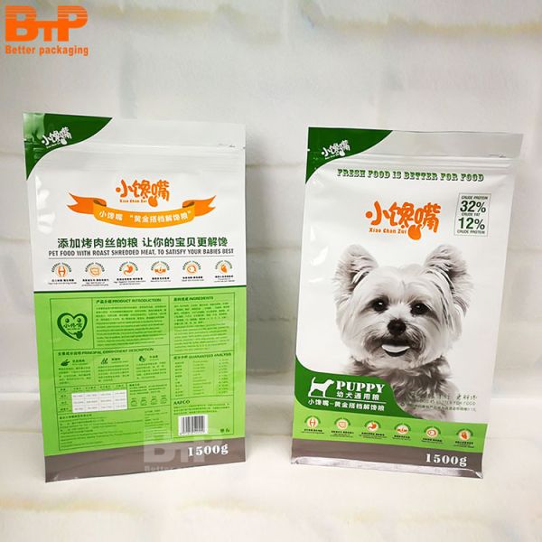 Custom 1.5kg 2.5kg 5kg Resealable Flat Bottom Packing Pouch Pet Cat Feed Dog Food Plastic Packaging Bag